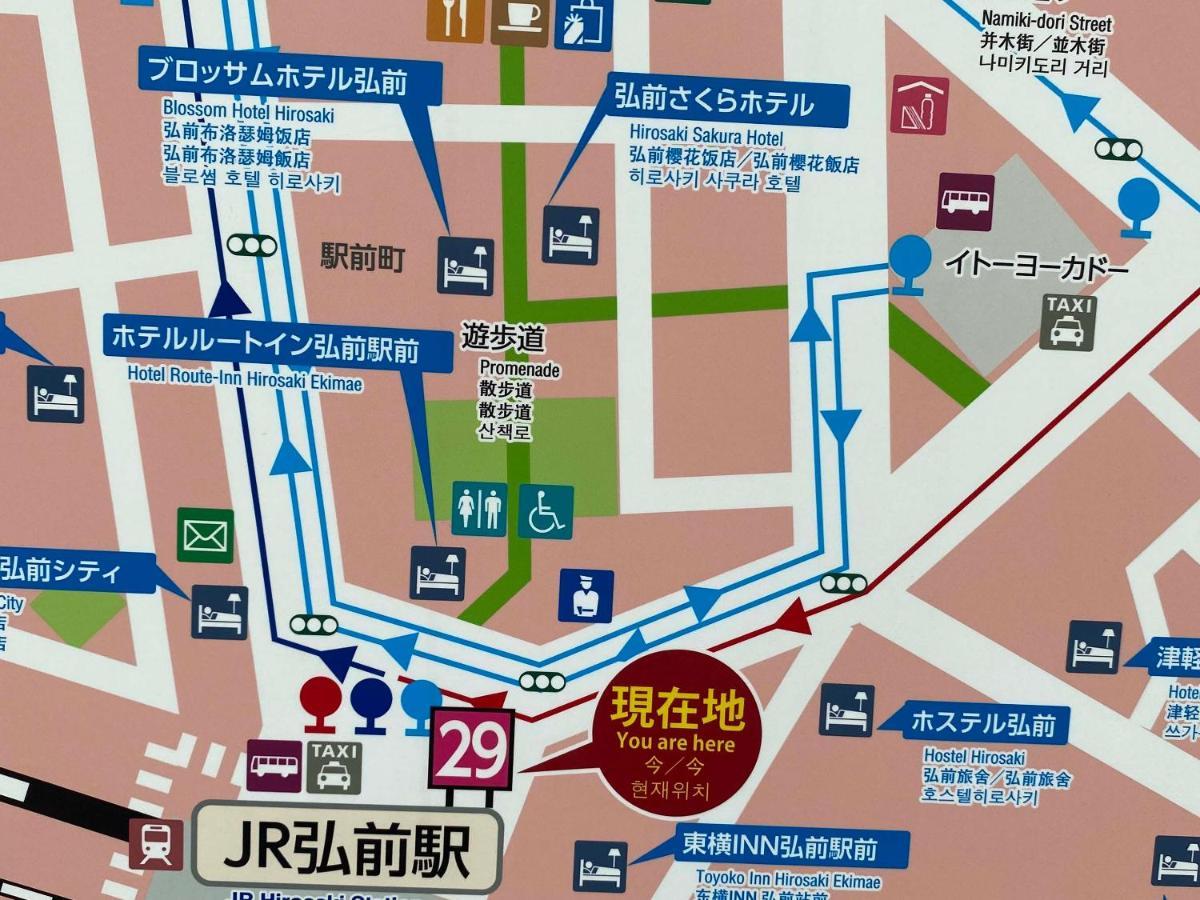 Hostel 히로사키 외부 사진