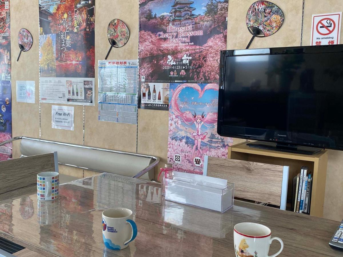Hostel 히로사키 외부 사진